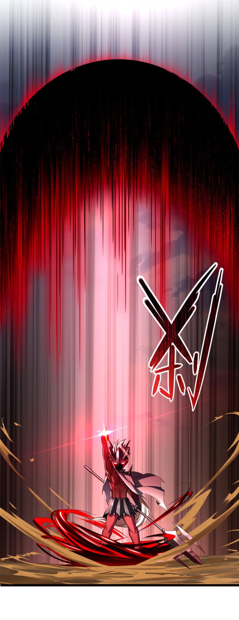 Let Me Game In Peace chapter 67 halaman 21