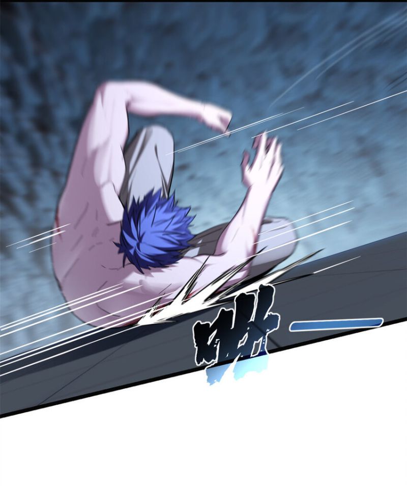 Let Me Game In Peace chapter 69 halaman 17