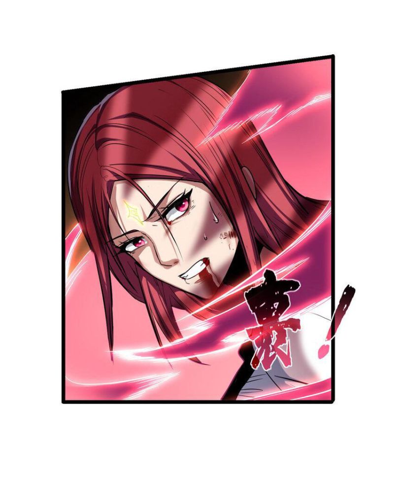 Let Me Game In Peace chapter 70 halaman 31