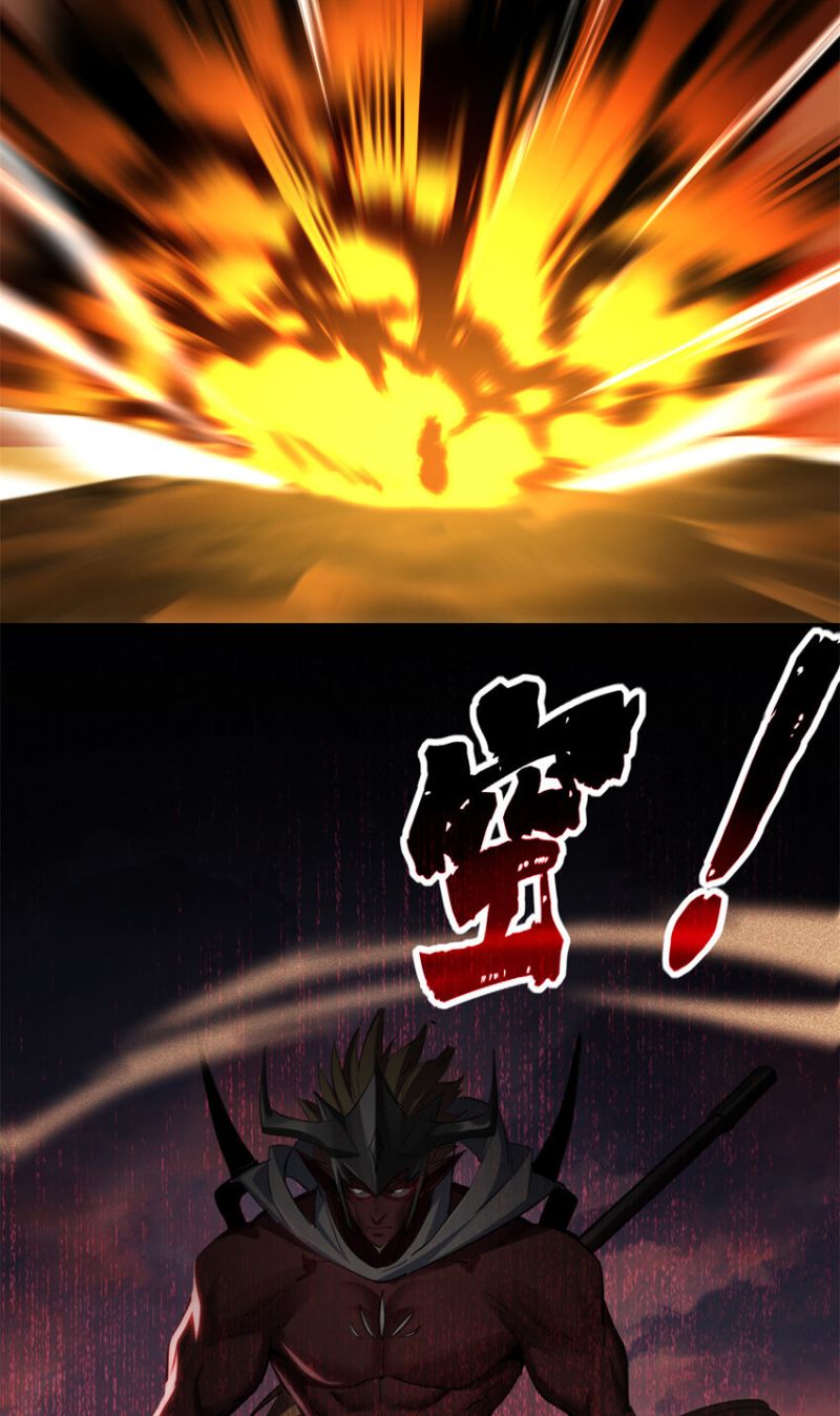 Let Me Game In Peace chapter 73 halaman 36