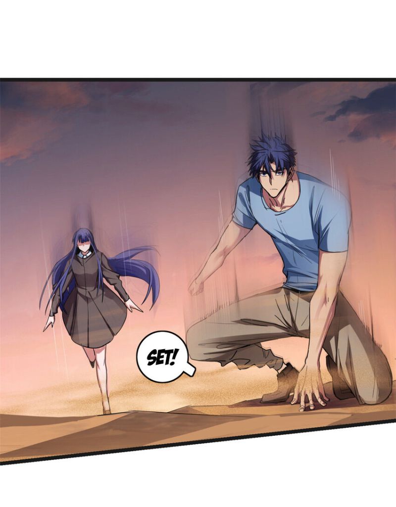 Let Me Game In Peace chapter 74 halaman 13