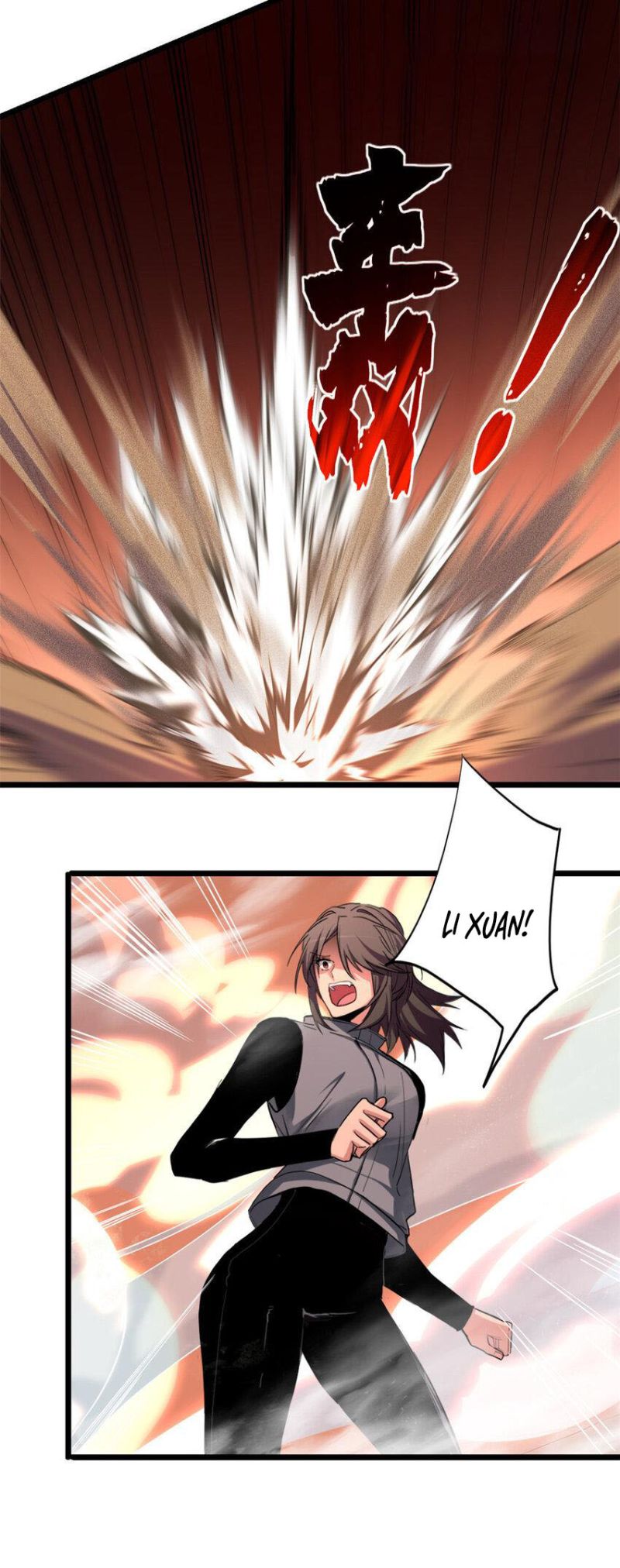 Let Me Game In Peace chapter 74 halaman 18