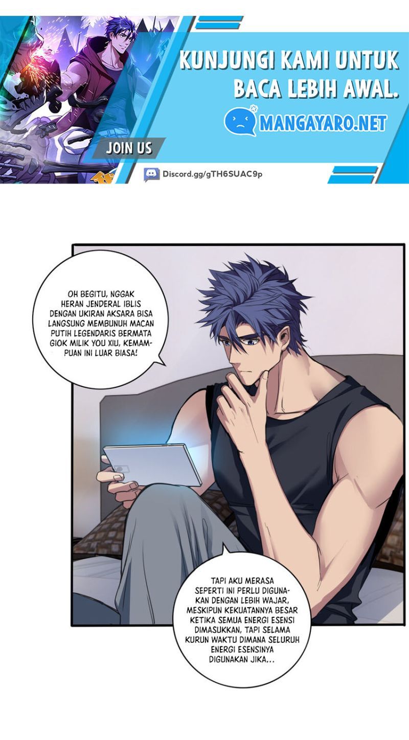 Let Me Game In Peace chapter 75 halaman 17