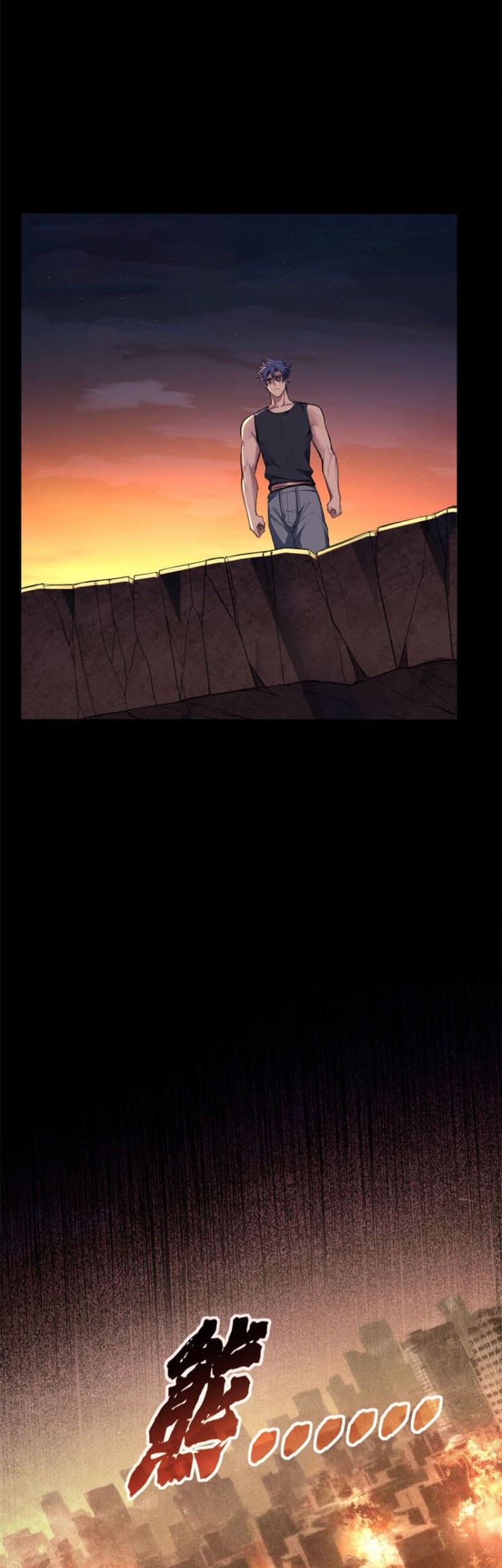 Let Me Game In Peace chapter 76 halaman 7