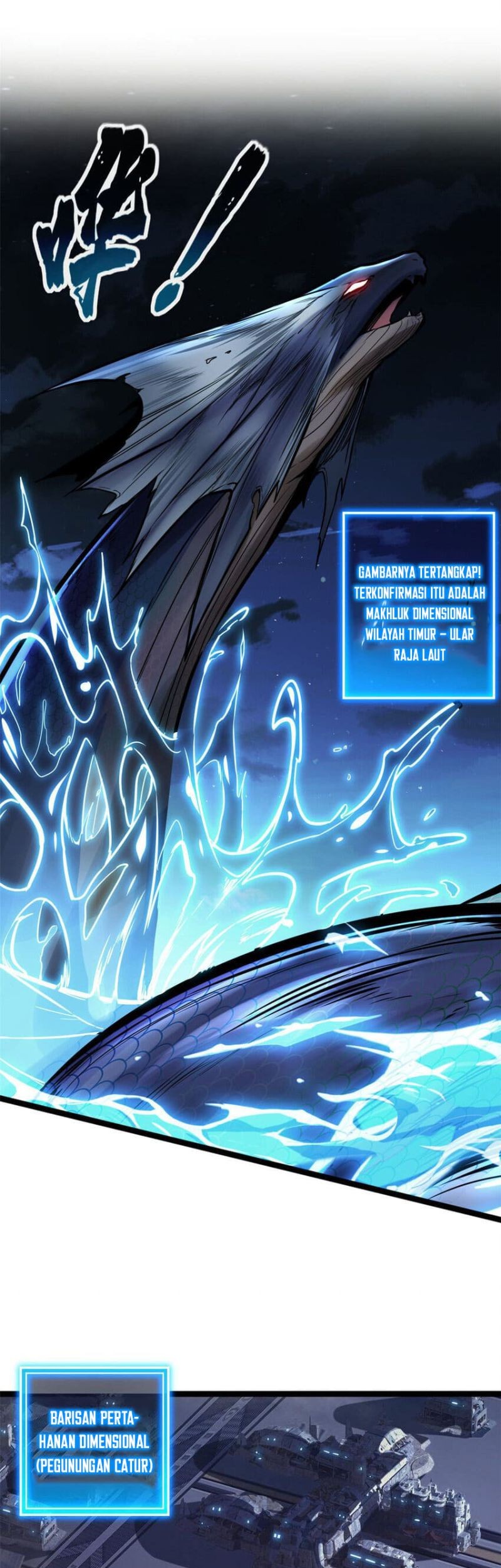 Let Me Game In Peace chapter 76 halaman 20
