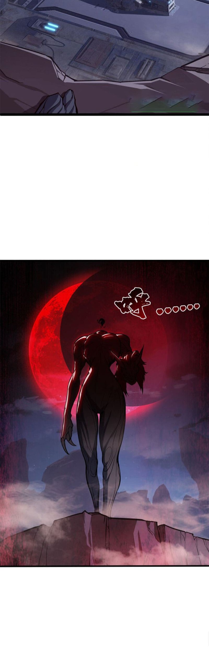 Let Me Game In Peace chapter 76 halaman 21