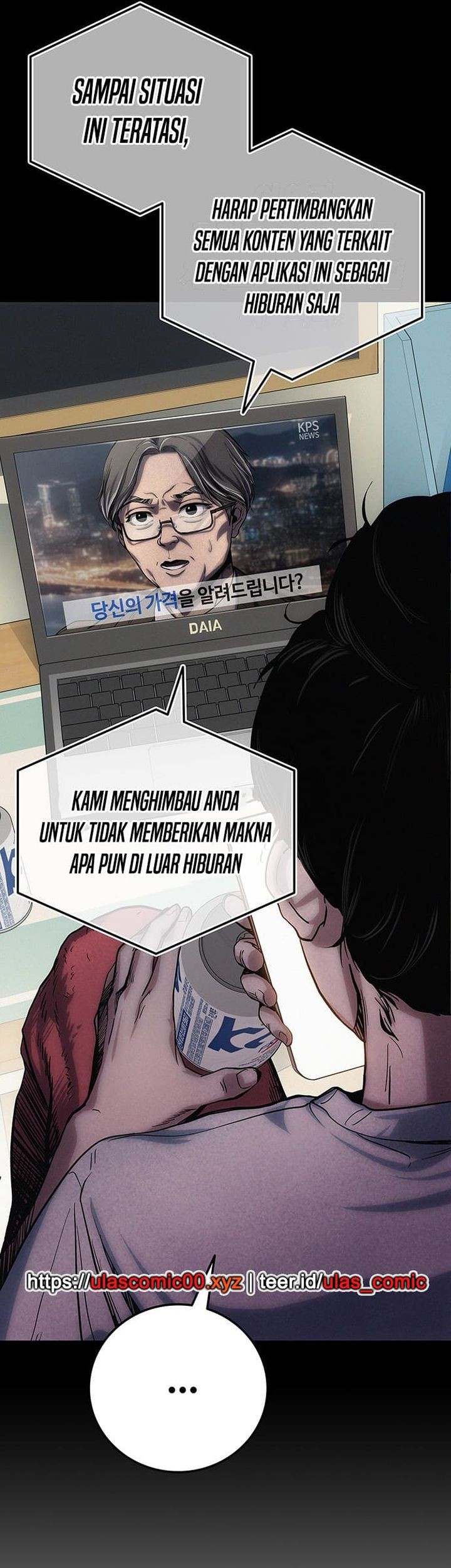 Let Me Know Your Price chapter 1 halaman 181