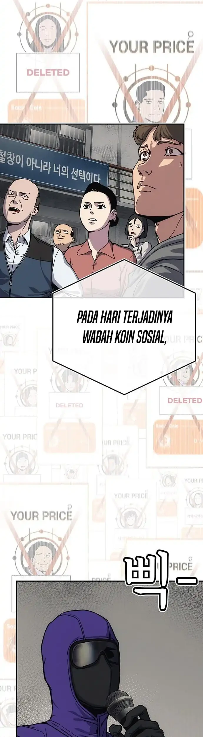 Let Me Know Your Price Bab 10 halaman 15