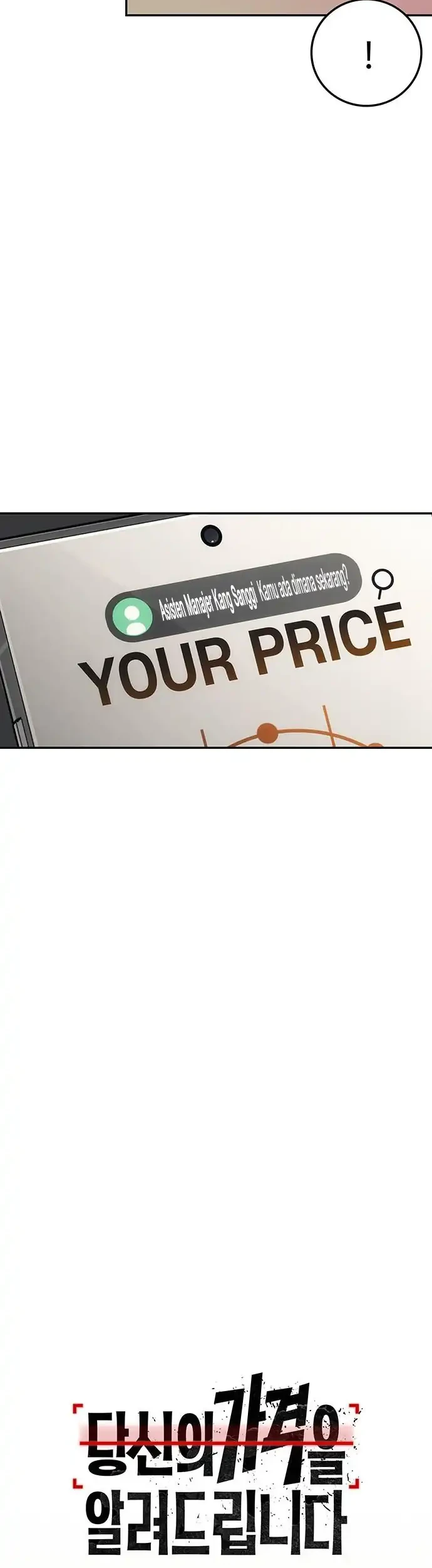Let Me Know Your Price Bab 11 halaman 33