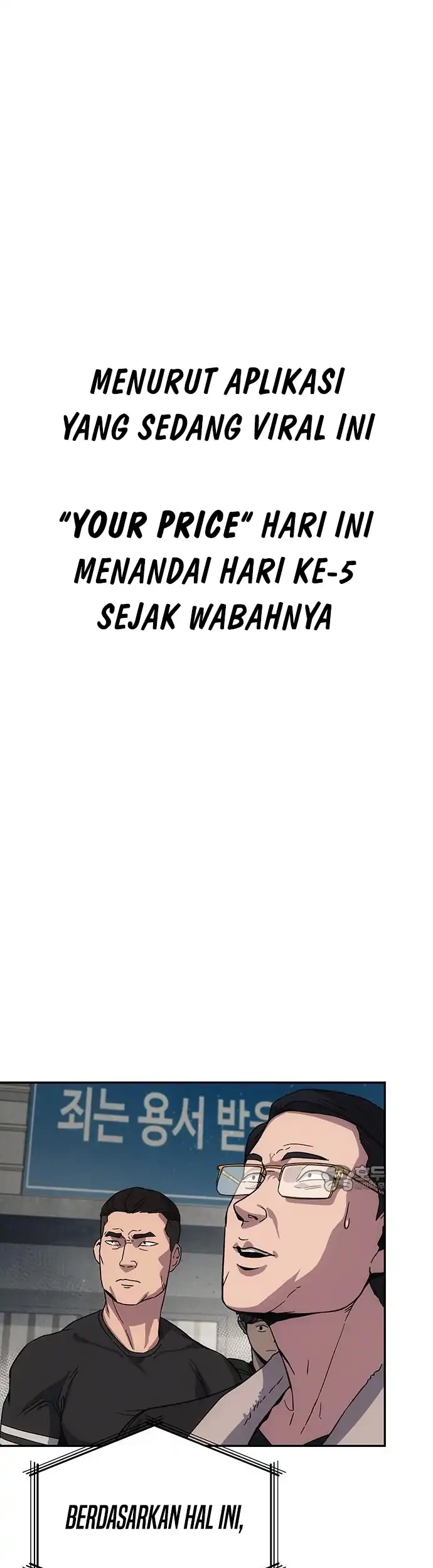 Let Me Know Your Price Bab 11 halaman 44