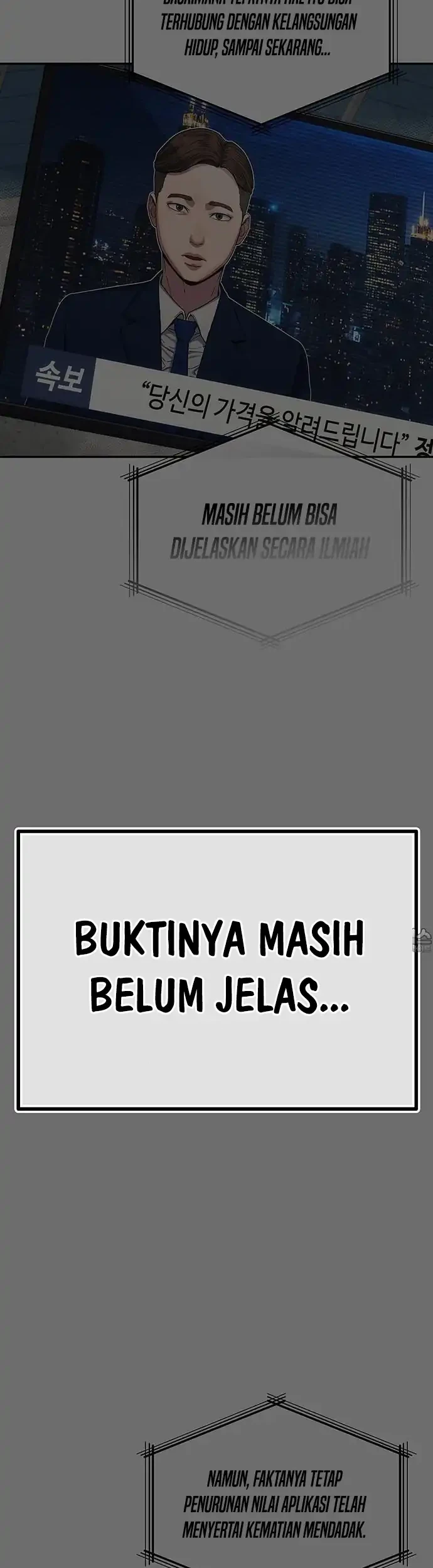 Let Me Know Your Price Bab 11 halaman 48