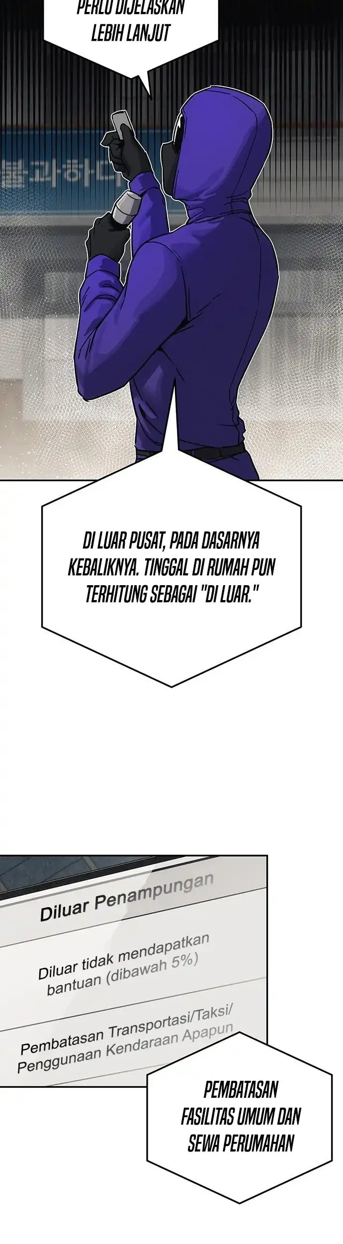 Let Me Know Your Price Bab 11 halaman 97