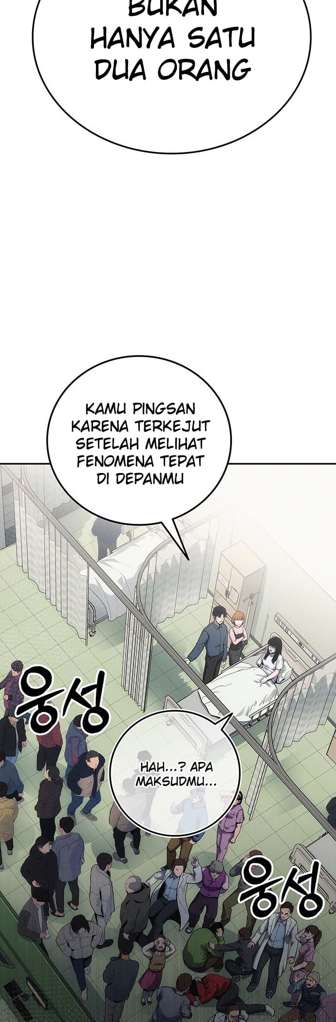 Let Me Know Your Price chapter 2 halaman 17