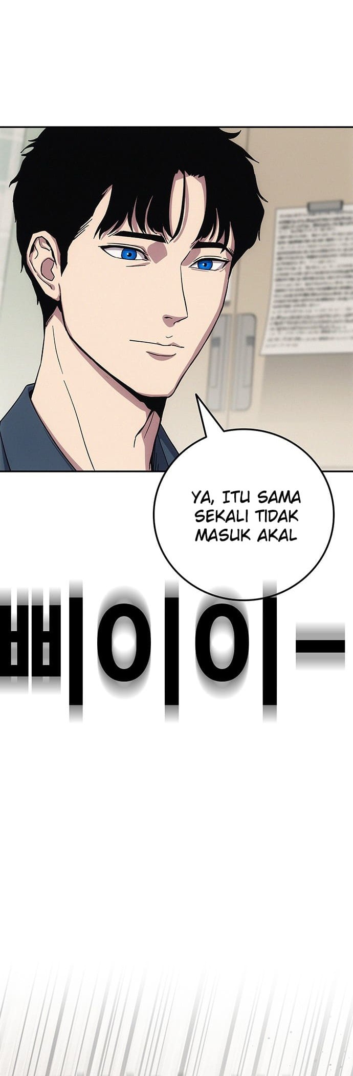 Let Me Know Your Price chapter 2 halaman 41