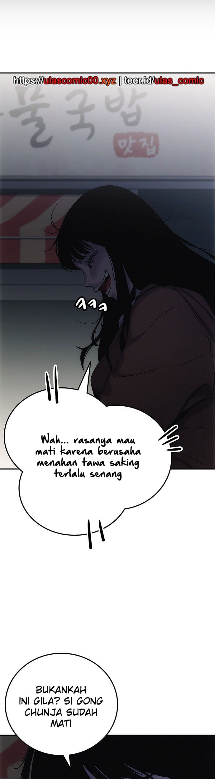 Let Me Know Your Price chapter 2 halaman 58