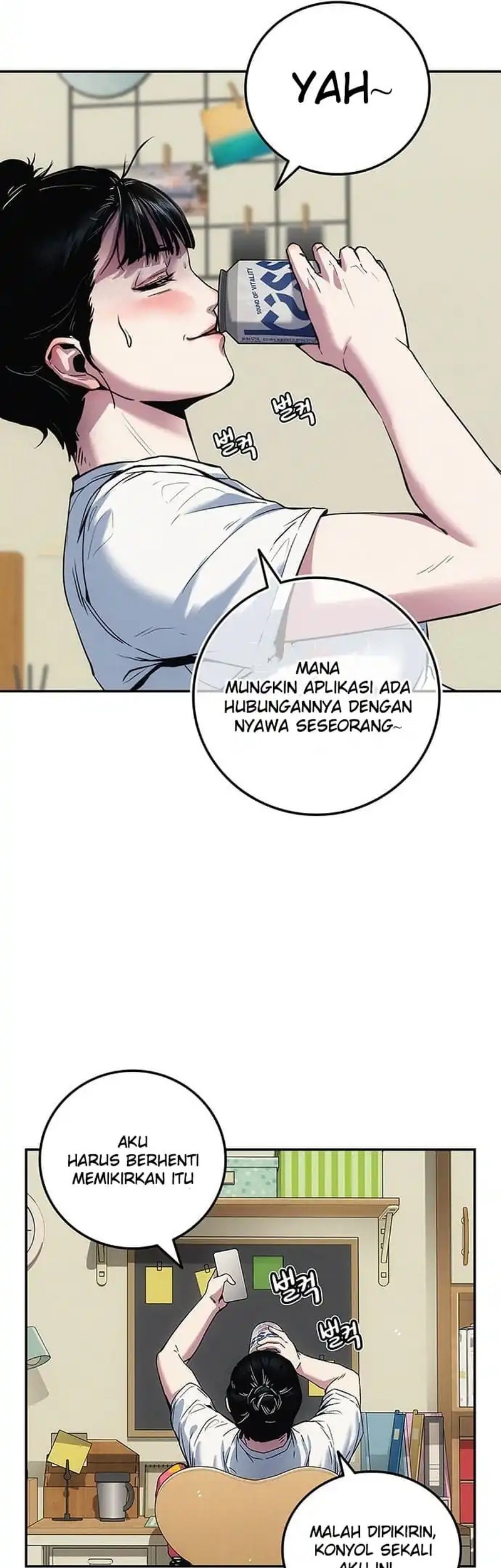 Let Me Know Your Price chapter 3 halaman 7