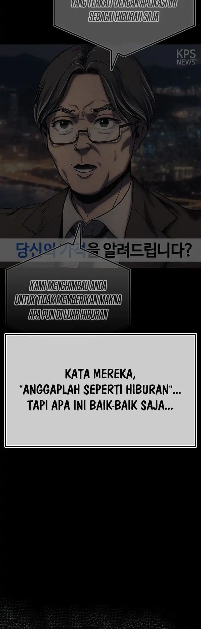 Let Me Know Your Price chapter 3 halaman 53