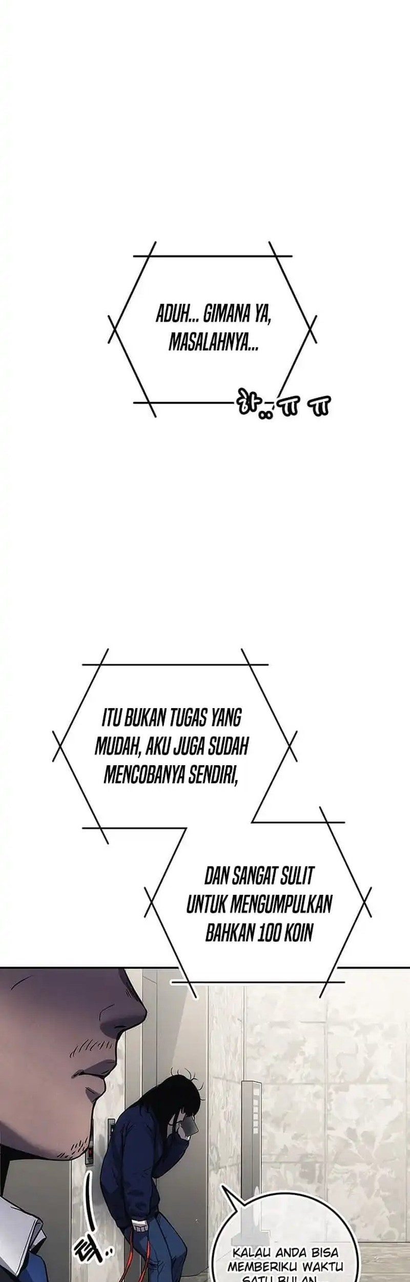 Let Me Know Your Price chapter 3 halaman 98