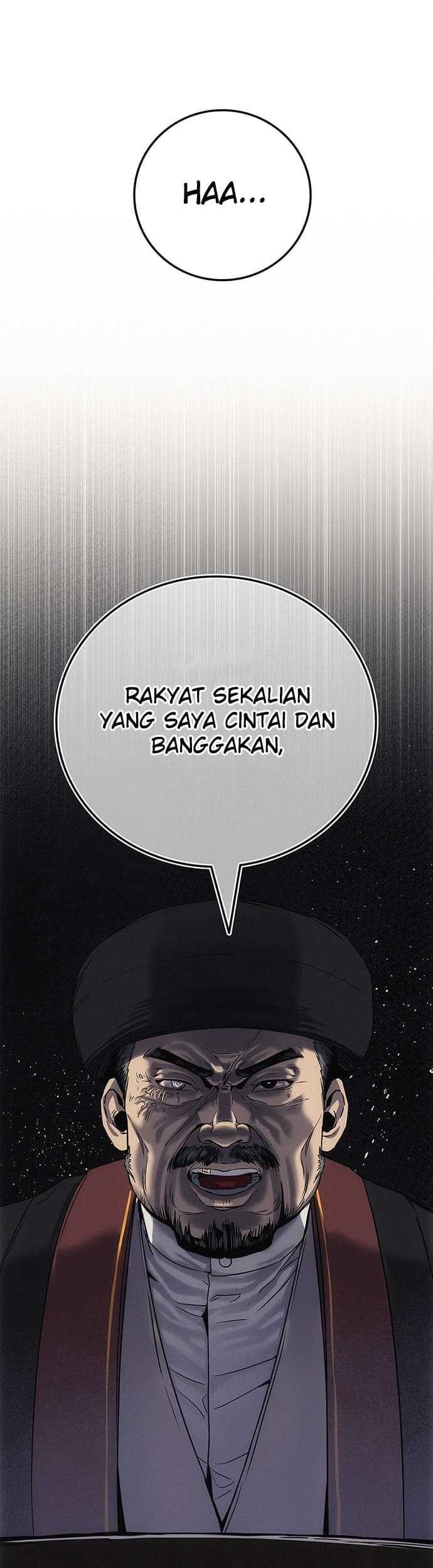 Let Me Know Your Price chapter 4 halaman 43