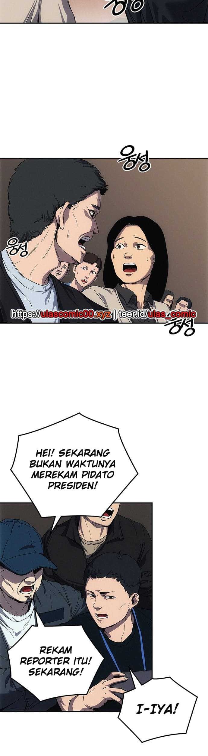 Let Me Know Your Price chapter 4 halaman 56