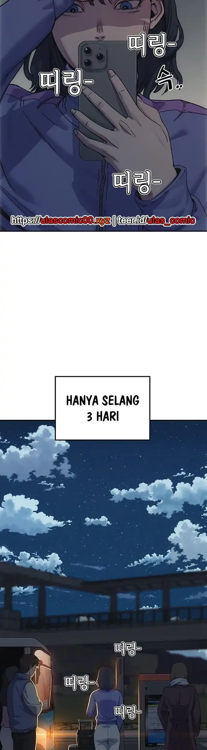 Let Me Know Your Price chapter 6 halaman 4
