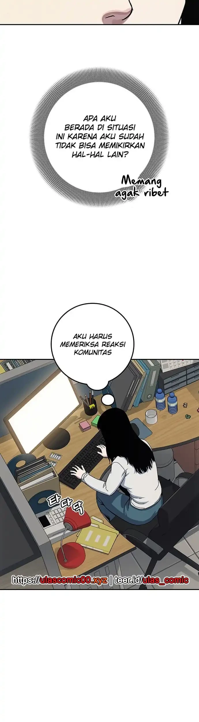 Let Me Know Your Price chapter 6 halaman 47