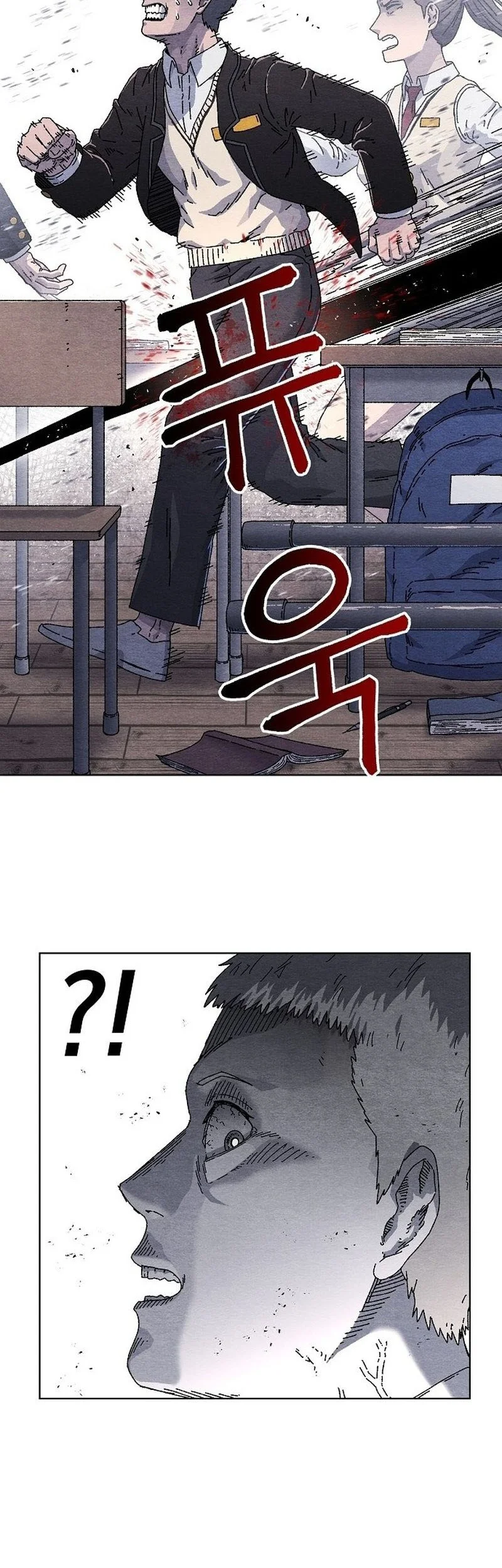 Leu Leu Leu Bab 1 halaman 47