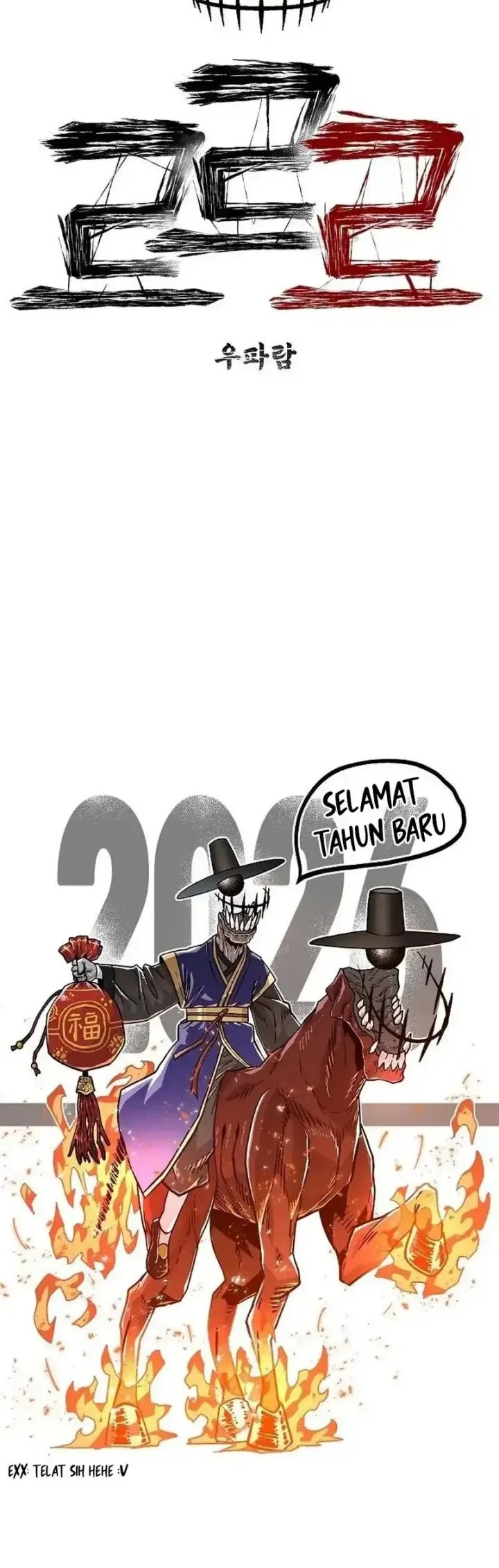 Leu Leu Leu Bab 14 halaman 56