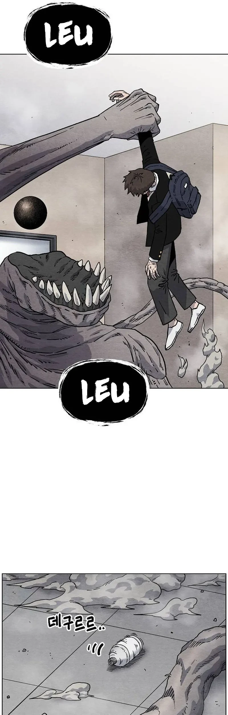 Leu Leu Leu Bab 15 halaman 50