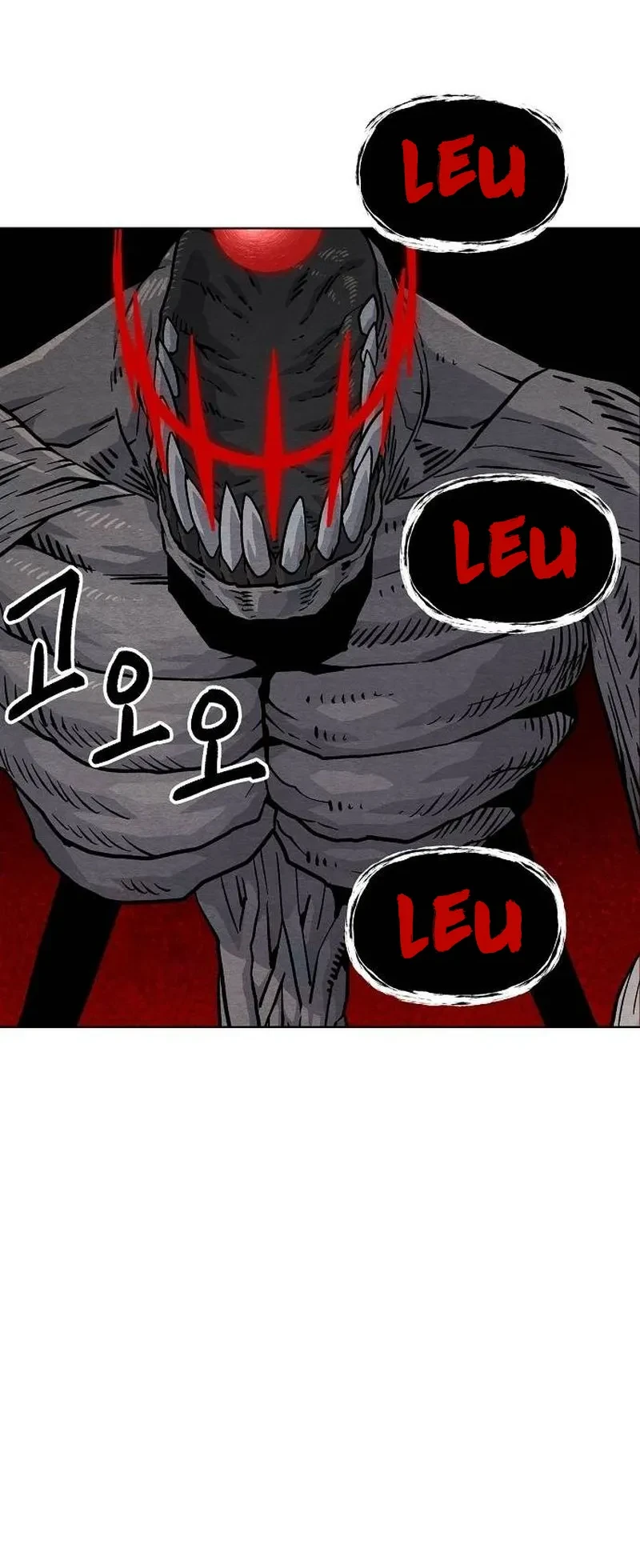Leu Leu Leu Bab 17 halaman 21