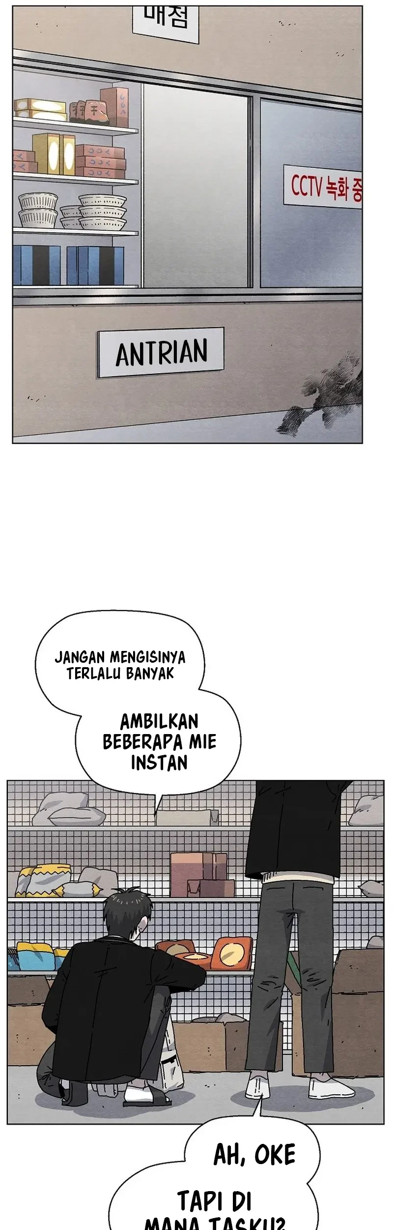 Leu Leu Leu Bab 18 halaman 50