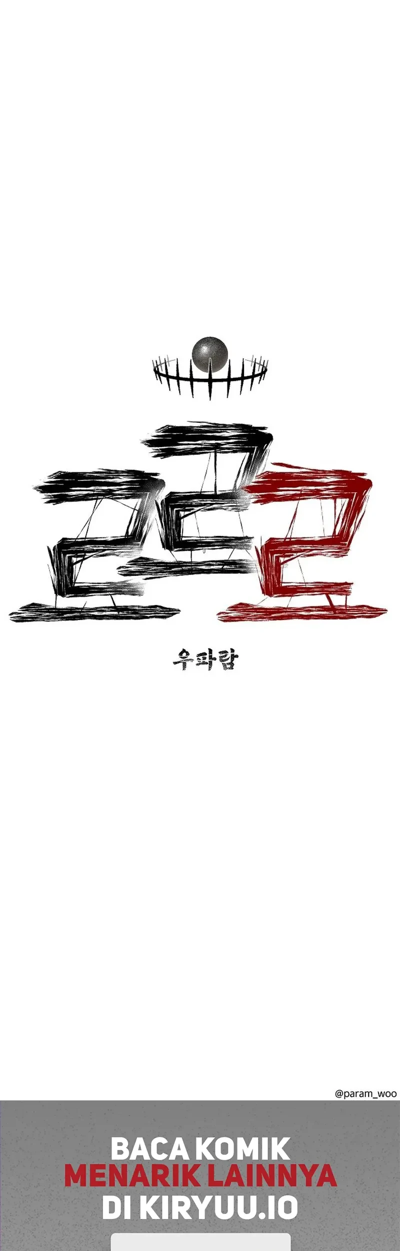Leu Leu Leu Bab 19 halaman 64