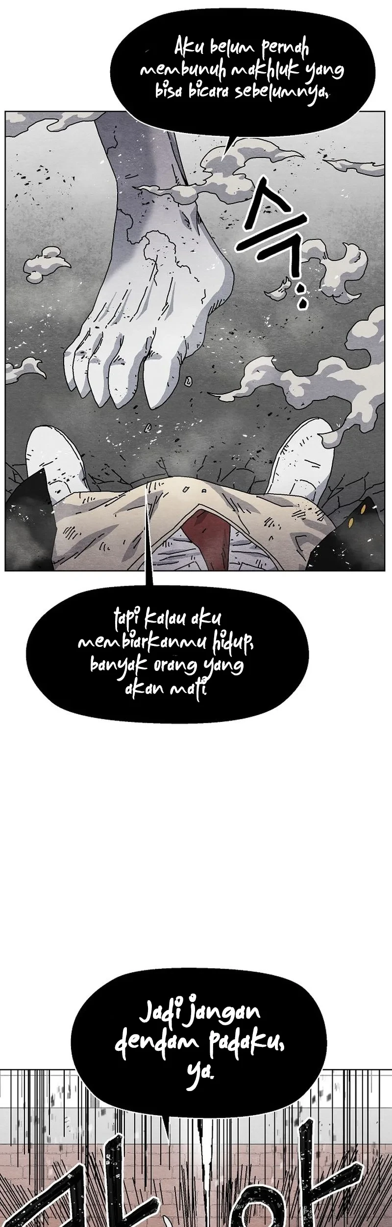 Leu Leu Leu Bab 22 halaman 18