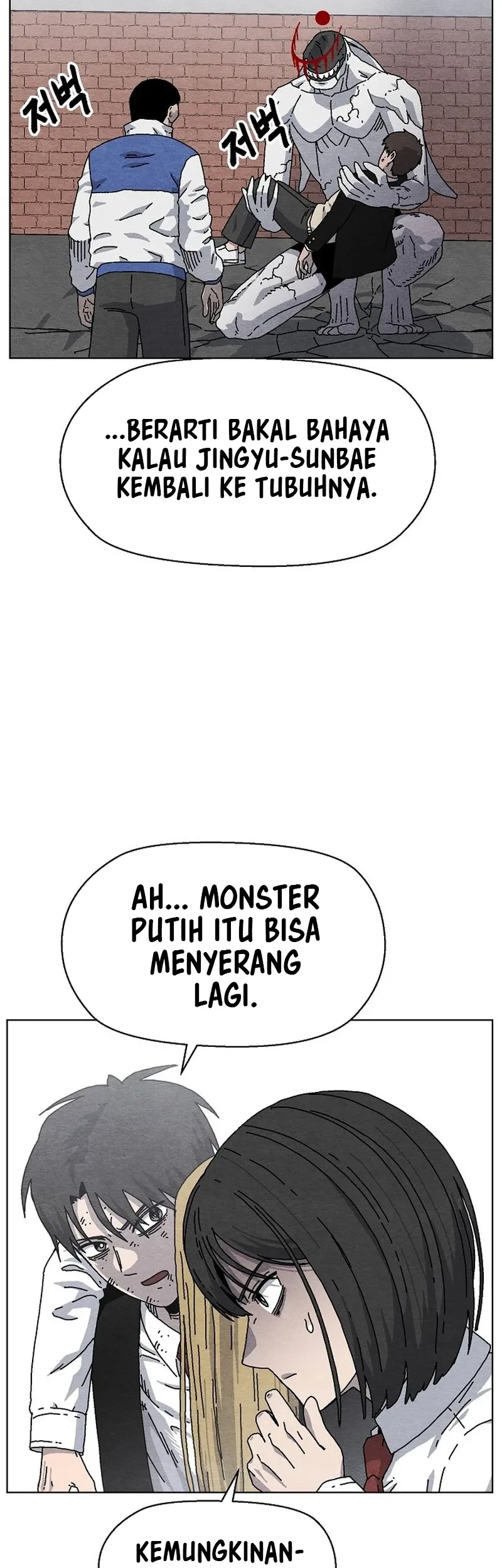 Leu Leu Leu Bab 22 halaman 44