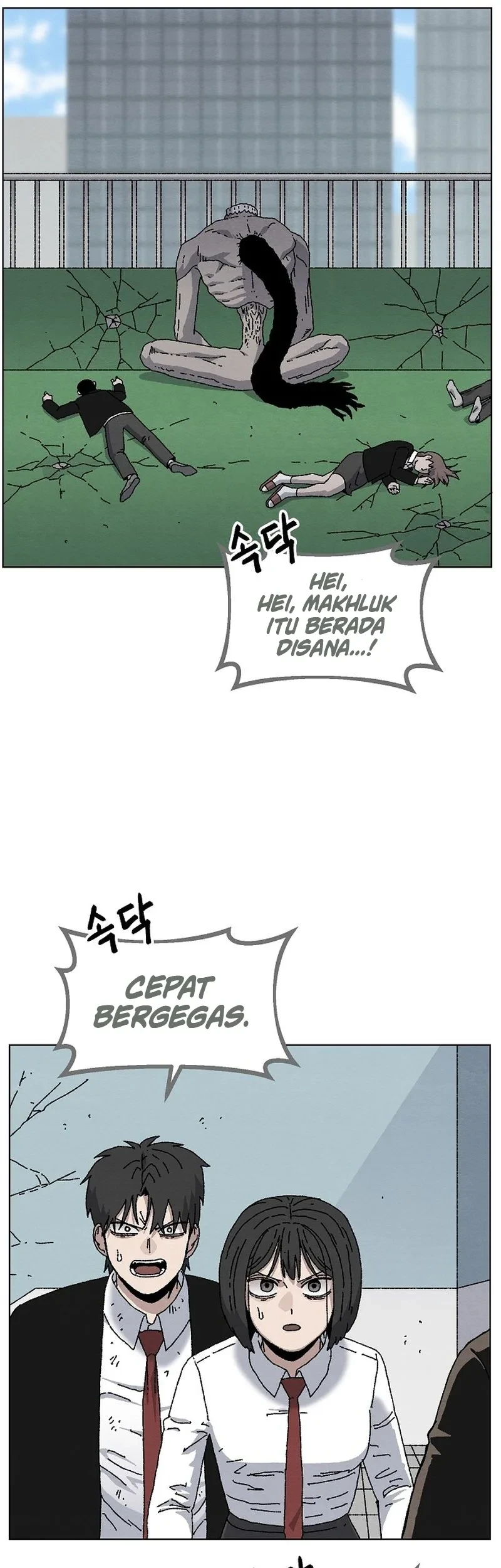 Leu Leu Leu Bab 24 halaman 46