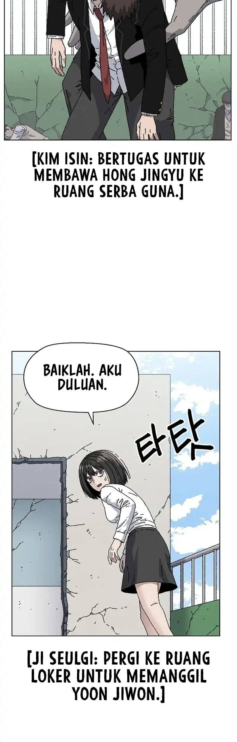 Leu Leu Leu Bab 25 halaman 19