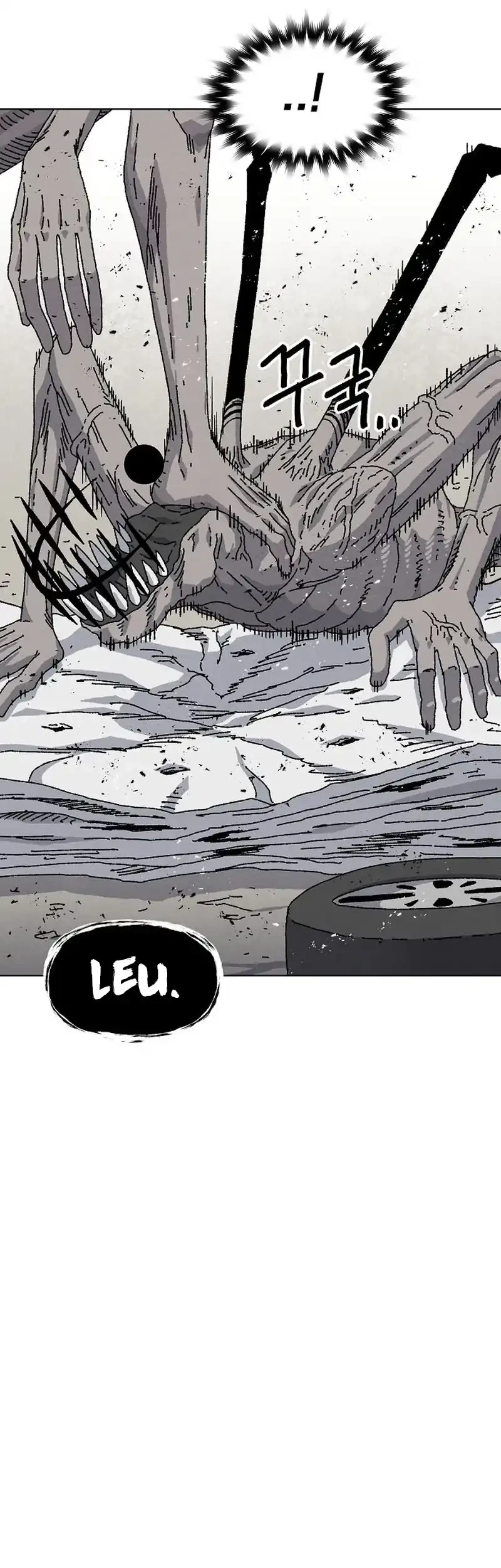 Leu Leu Leu Bab 25 halaman 62