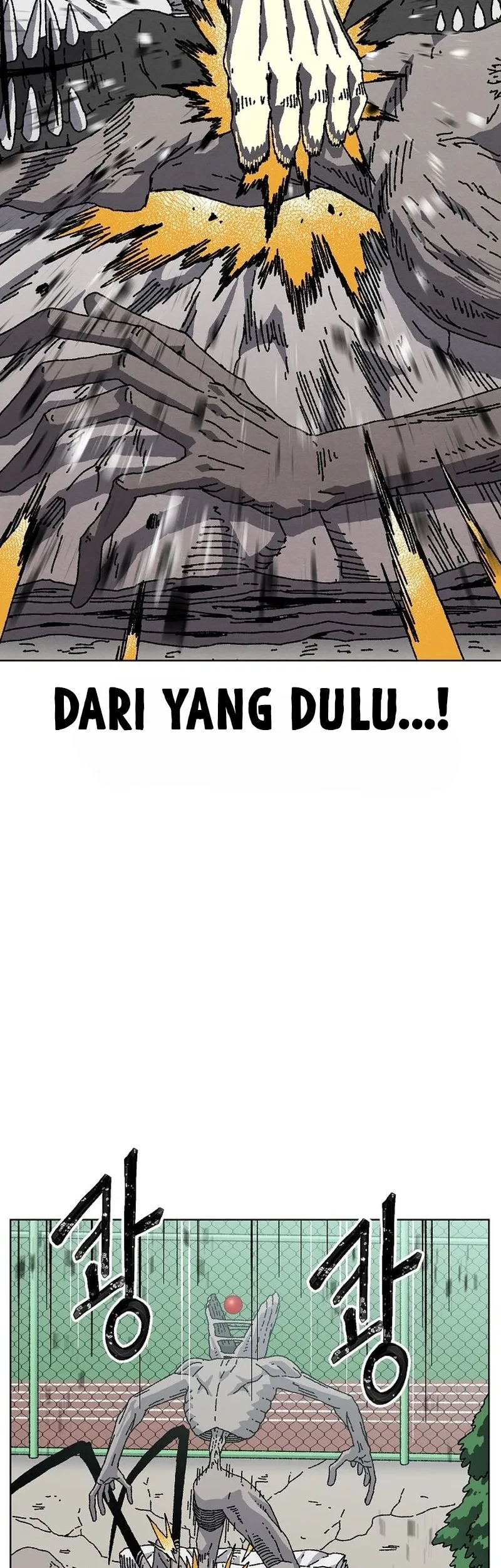 Leu Leu Leu Bab 26 halaman 3