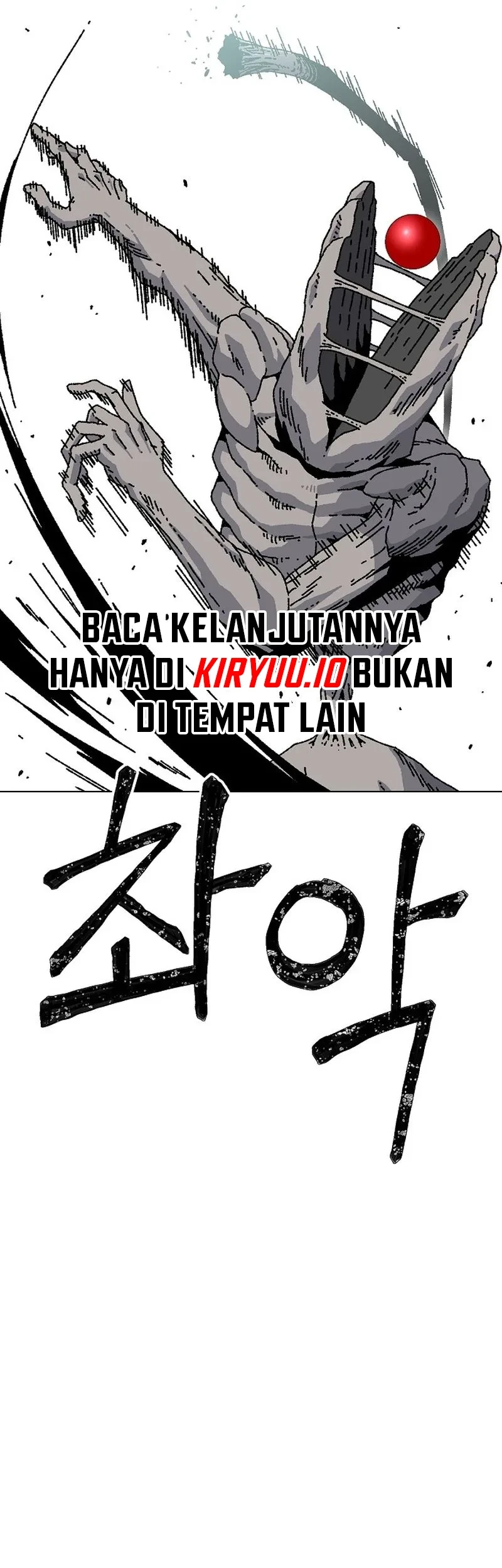 Leu Leu Leu Bab 26 halaman 11
