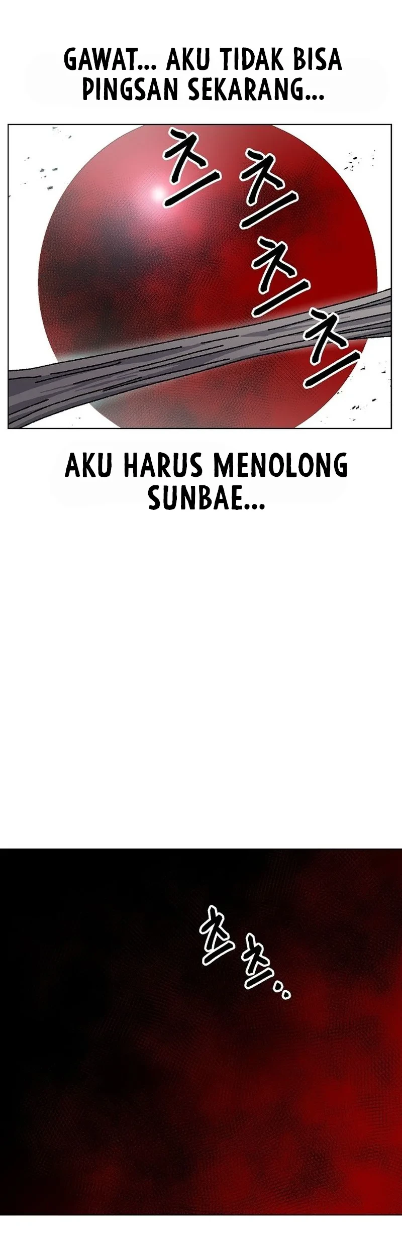 Leu Leu Leu Bab 26 halaman 54