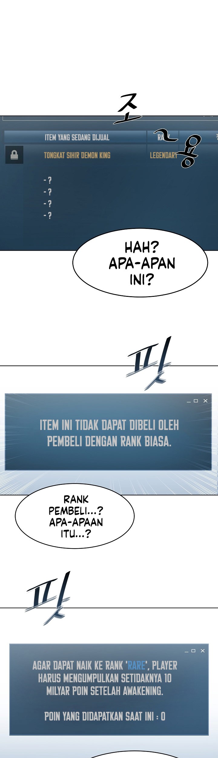 Level 1 Player Bab 01 halaman 74