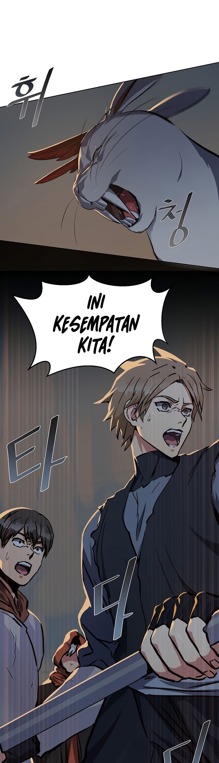Level 1 Player chapter 03 halaman 88