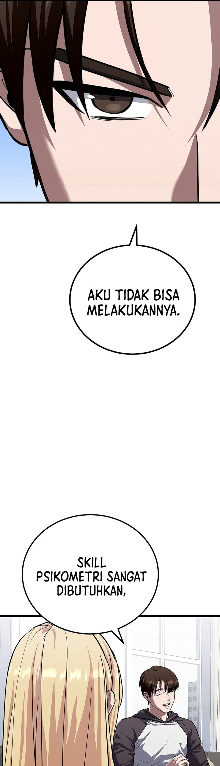 Level 1 Player chapter 101 halaman 14
