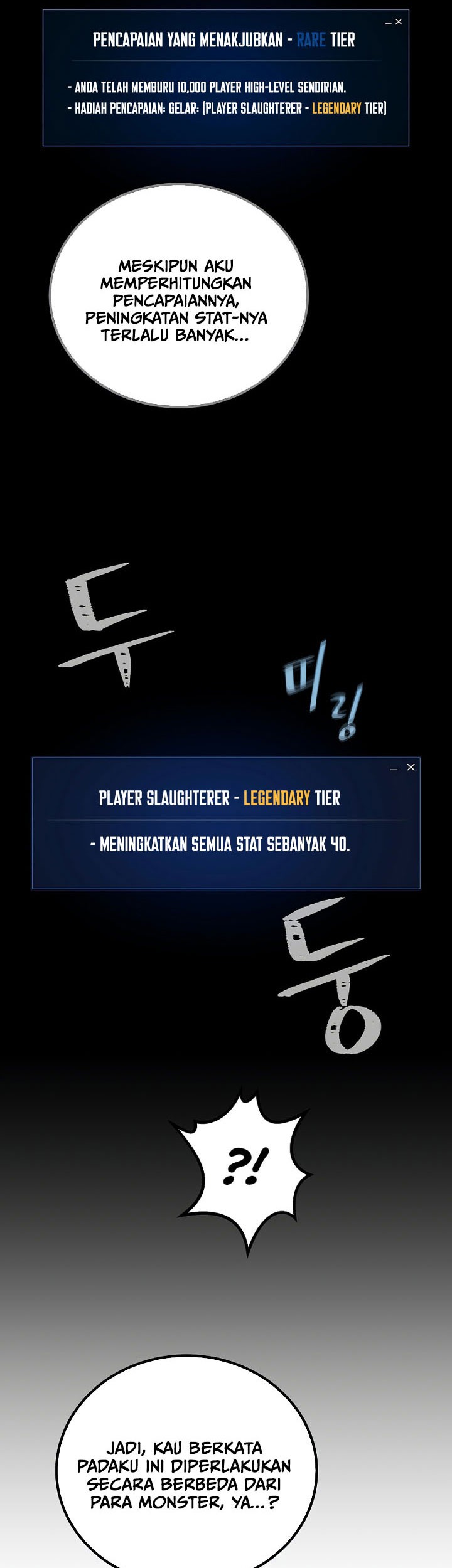 Level 1 Player chapter 104 halaman 46