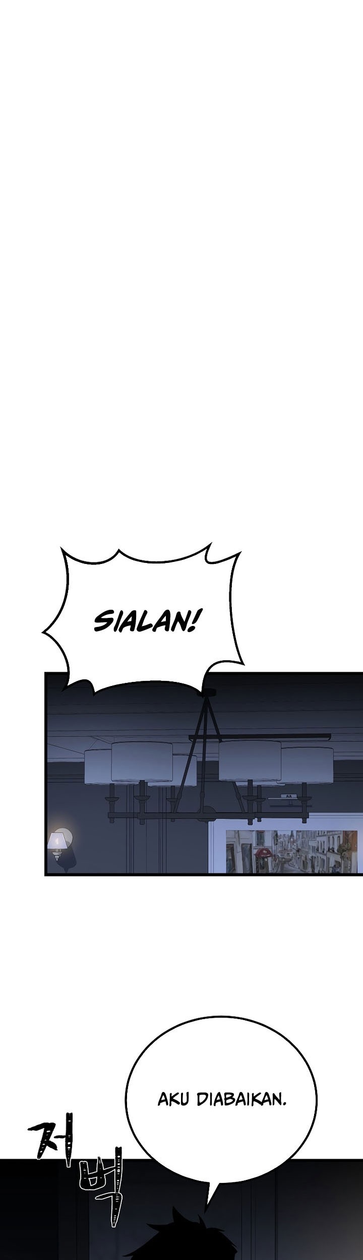 Level 1 Player chapter 104 halaman 54