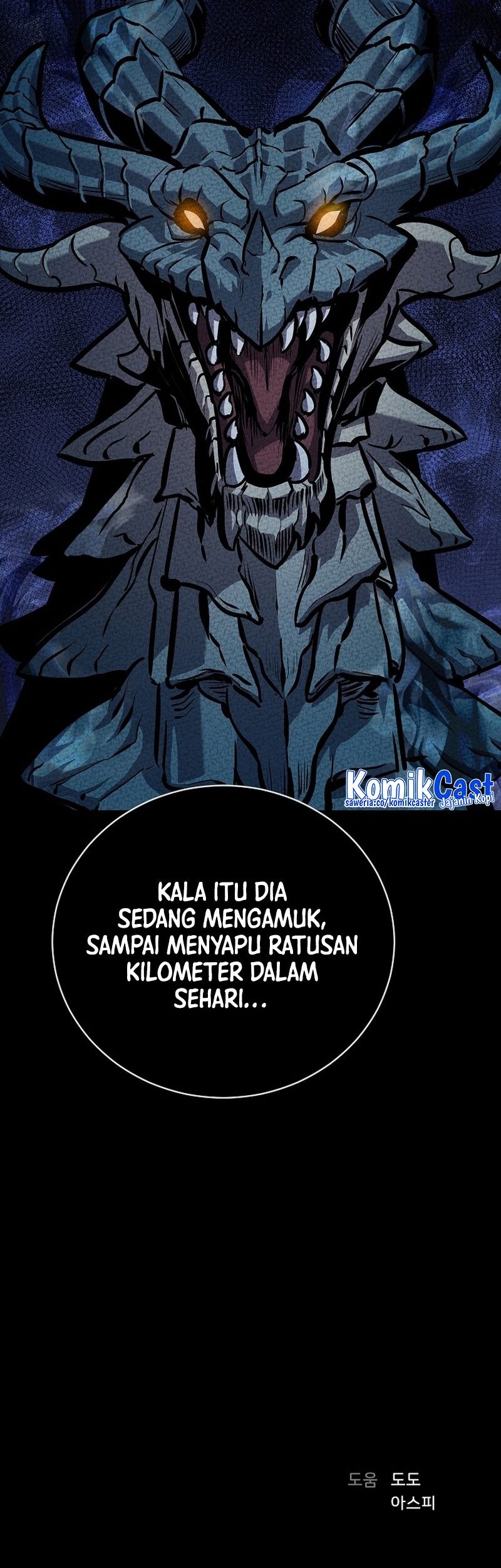 Level 1 Player Bab 109 halaman 105