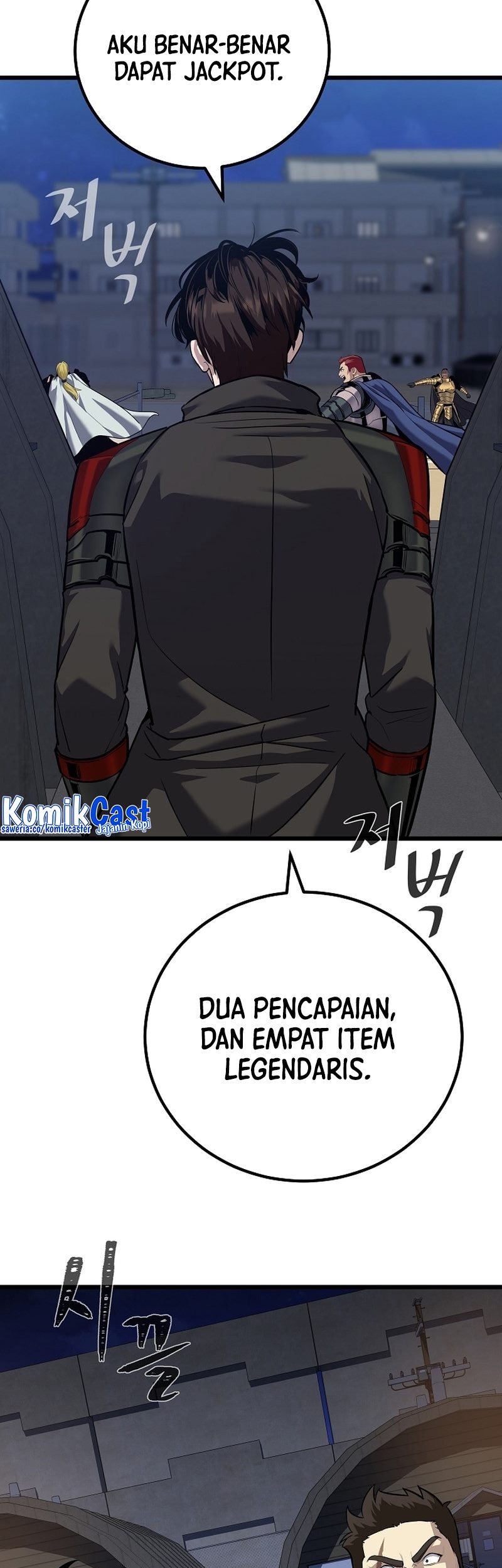 Level 1 Player chapter 110 halaman 7