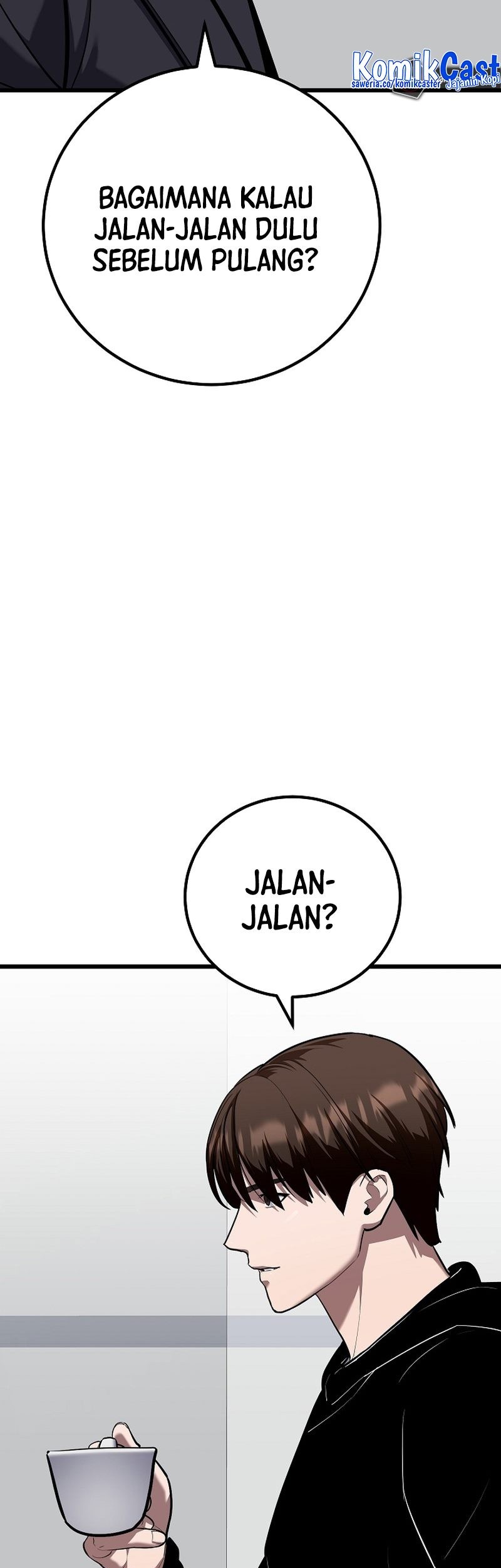 Level 1 Player chapter 110 halaman 47