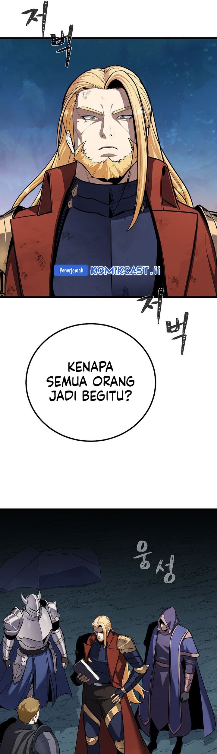 Level 1 Player Bab 115 halaman 23