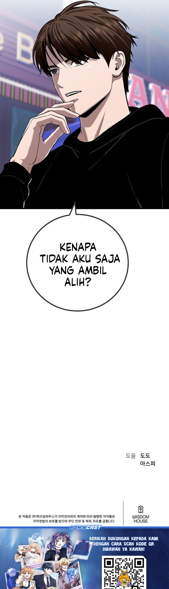 Level 1 Player Bab 116 halaman 88